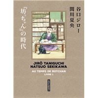 Taniguchi comme en VO - Au temps de Botchan