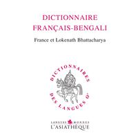 Dictionnaire français-bengali