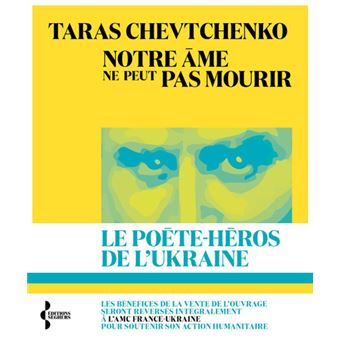 Notre âme ne peut pas mourir - 1