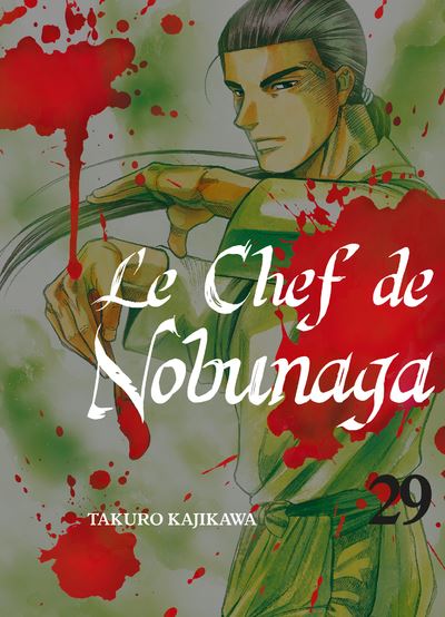 Le chef de Nobunaga T29