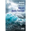 Un cri dans l'océan