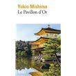 Le Pavillon d'Or