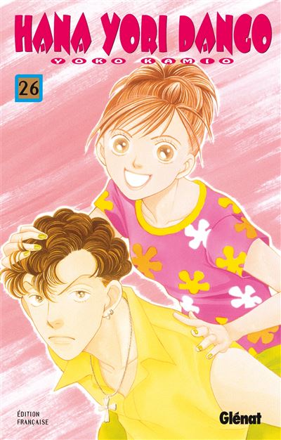 Vol.26 Hana yori dango