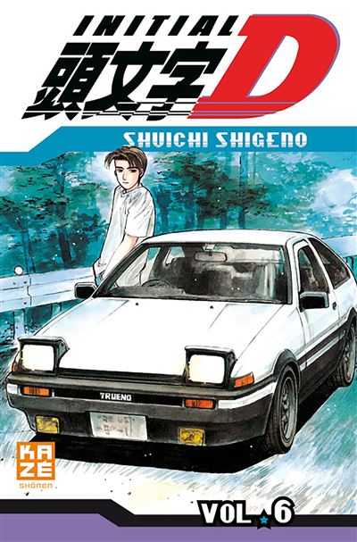 Vol.6 Initial D
