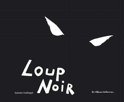 Loup noir - Image 3