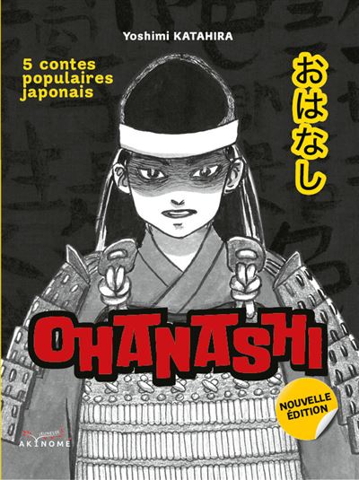 Ohanashi - 5 contes populaires japonais