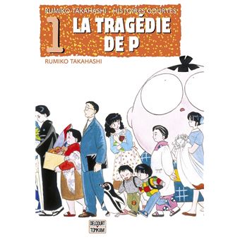 La Tragédie de P - 1