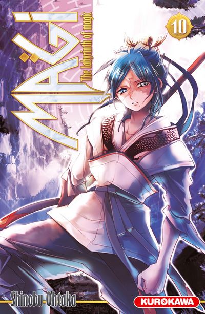 Vol.10 Magi - The Labyrinth of Magic