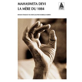 La Mère du 1084 - 1