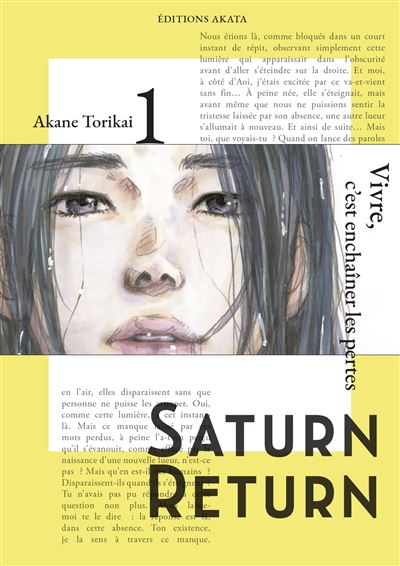 Saturn Return - Tome 1 (VF) - Akane Torikai - Akata - broché - Manga - Akata