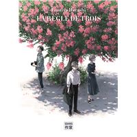 LA REGLE DE TROIS,01