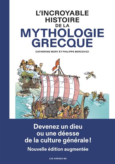 L'Incroyable histoire de la mythologie grecque - Philippe Bercovici - cartonné