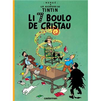 Les 7 boules de cristal - 1