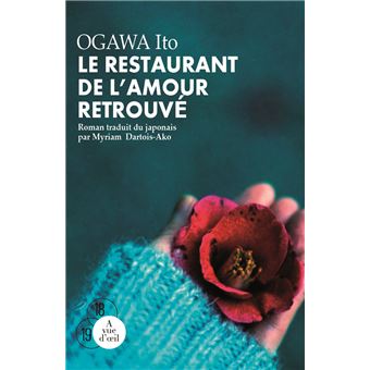 Le restaurant de l'amour retrouve - 1