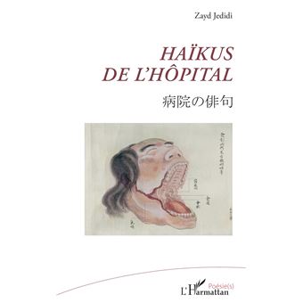 Haïkus de l'hôpital