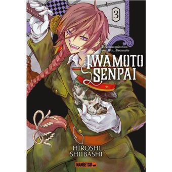 Iwamoto Senpai - Iwamoto Senpai T03 - 1