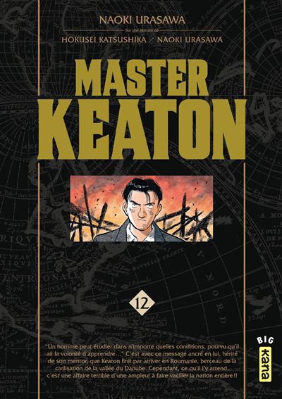 Vol.12 Master Keaton Deluxe