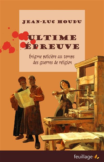 Ultime epreuve