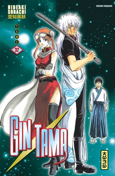 Vol.37 Gintama