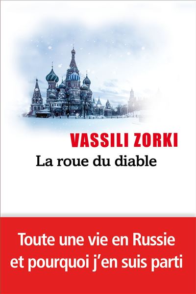 La roue du diable - Zorki Vassili (2025)