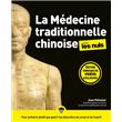 La Médecine traditionnelle chinoise pour les Nuls, grand format, 3e éd
