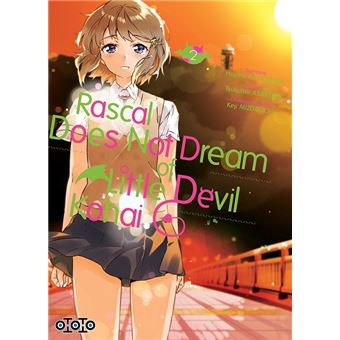 Rascal Does Not Dream of Little Devil Kohai - Rascal Does Not Dream of Little Devil Kohai, T02 - 1
