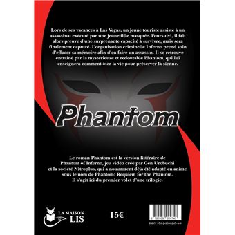 Phantom