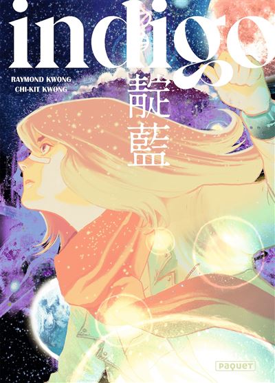 Indigo (Raymond Kwong) (2025)