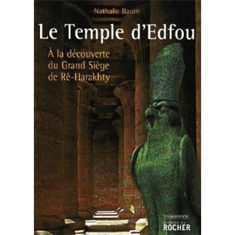 Le temple d'Edfou - 1
