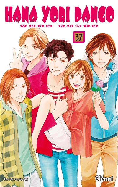 Vol.37 Hana yori dango