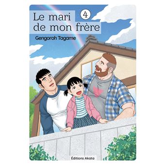 couverture de : Le mari de mon fr&egrave;re 4
