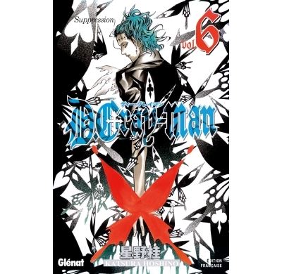 Vol.6 D.Gray-man (Suppression)