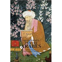 Les plus beaux textes arabes