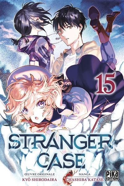 Vol.15 Stranger Case