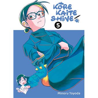 Kore Kaite Shine Volume 5 sampul depan - serial manga pemenang penghargaan