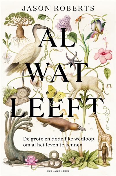 Al wat leeft