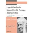 Urgences & Médecine familiale