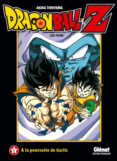 Dragon Ball Z - Film 01