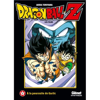 Dragon Ball Z - Dragon Ball Z, À la poursuite de Garlic T1 - 1