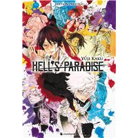 Hell's paradise coffret prestige 2023