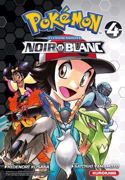 Pokémon Noir And Blanc Double Tome 4 Dernier Livre De Hidenori Kusaka Précommande And Date De 