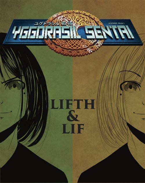 Yggdrasil Sentai T04 - Romain Huet - broché