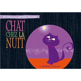 KAMISHIBAÏ / kamitapis - Chat chez la nuit - 1