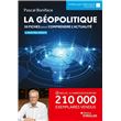 La géopolitique