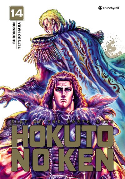 Vol.14 Hokuto No Ken - Extreme Edition
