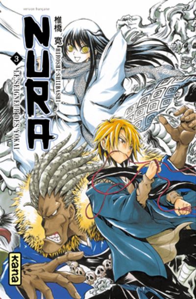 Vol.3 Nura - Le seigneur des yokai