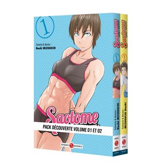 Saotome - Saotome - Pack découverte vol. 01 et 02 - 1