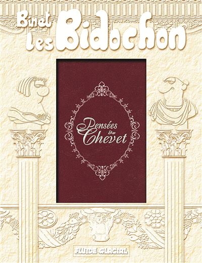 Les Bidochon - Pensées de chevet