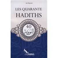 Les Quarante Hadiths