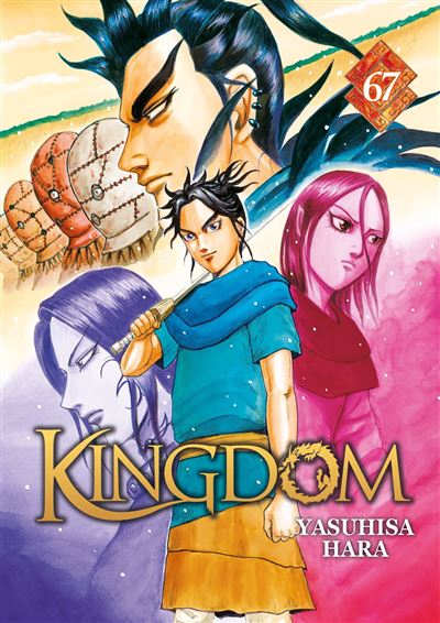 Vol.67 Kingdom